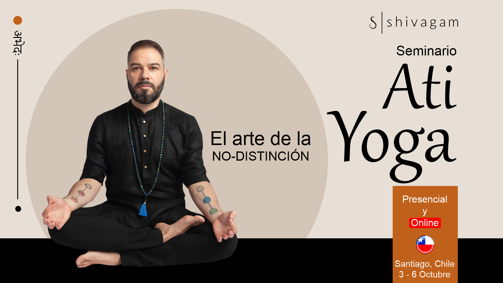 Ati Yoga ✧ El Arte de la no dualidad